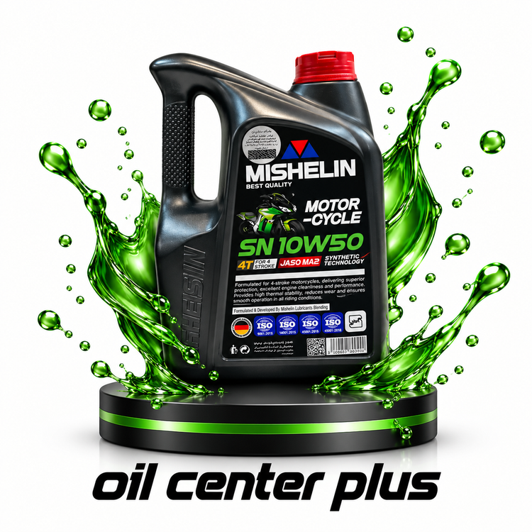 روغن موتور سیکلت نیمه سنتتیک میشلن اُویل مدل 10W50 SN 3.5L حجم 3.5 لیتر