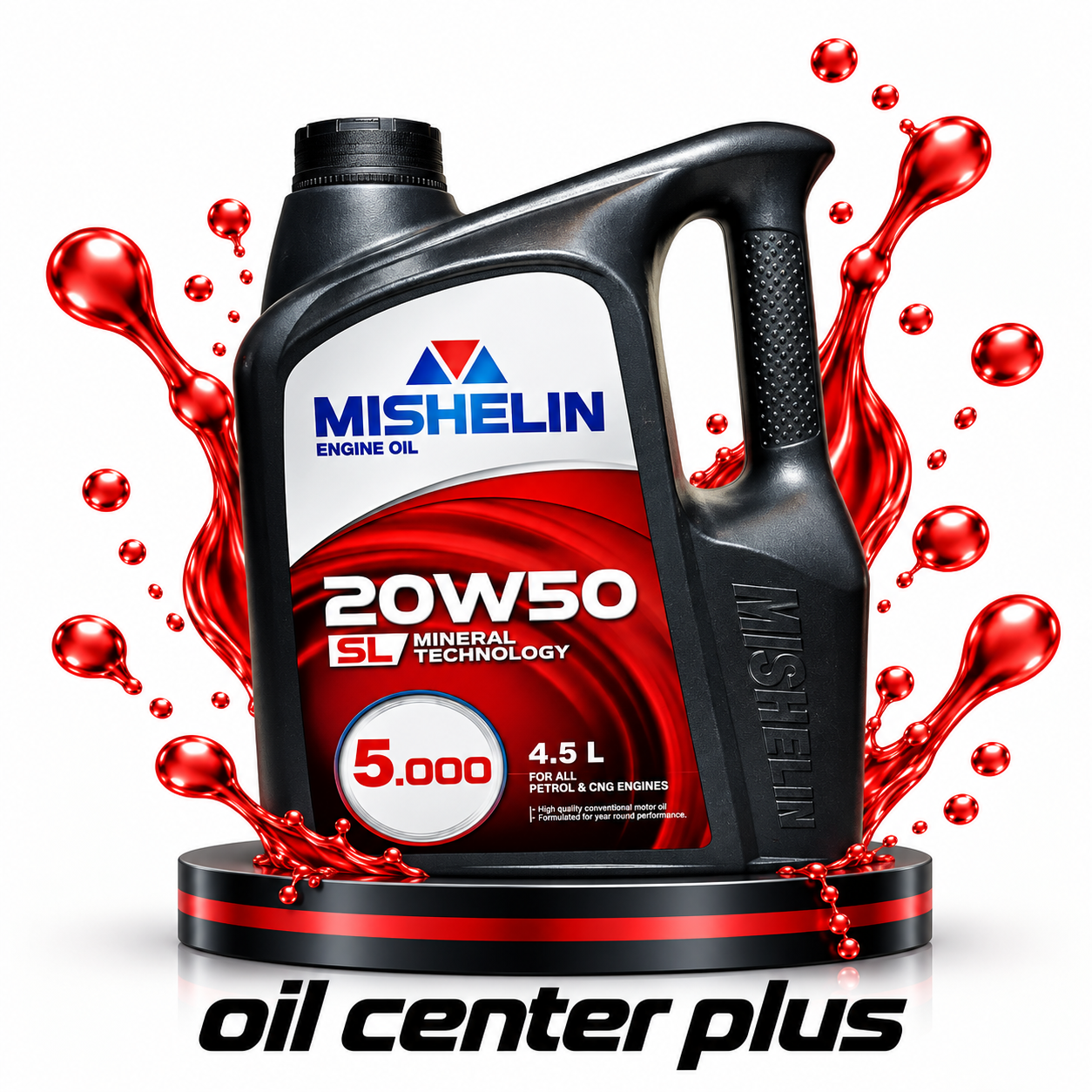 روغن موتور خودروهای بنزینی میشلن اویل مدل 20W50 SL 4.5L، حجم 4.5 لیتر