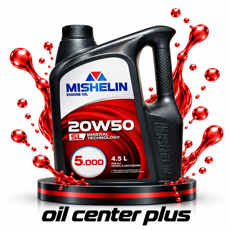روغن موتور خودروهای بنزینی میشلن اویل مدل 20W50 SL 4.5L، حجم 4.5 لیتر