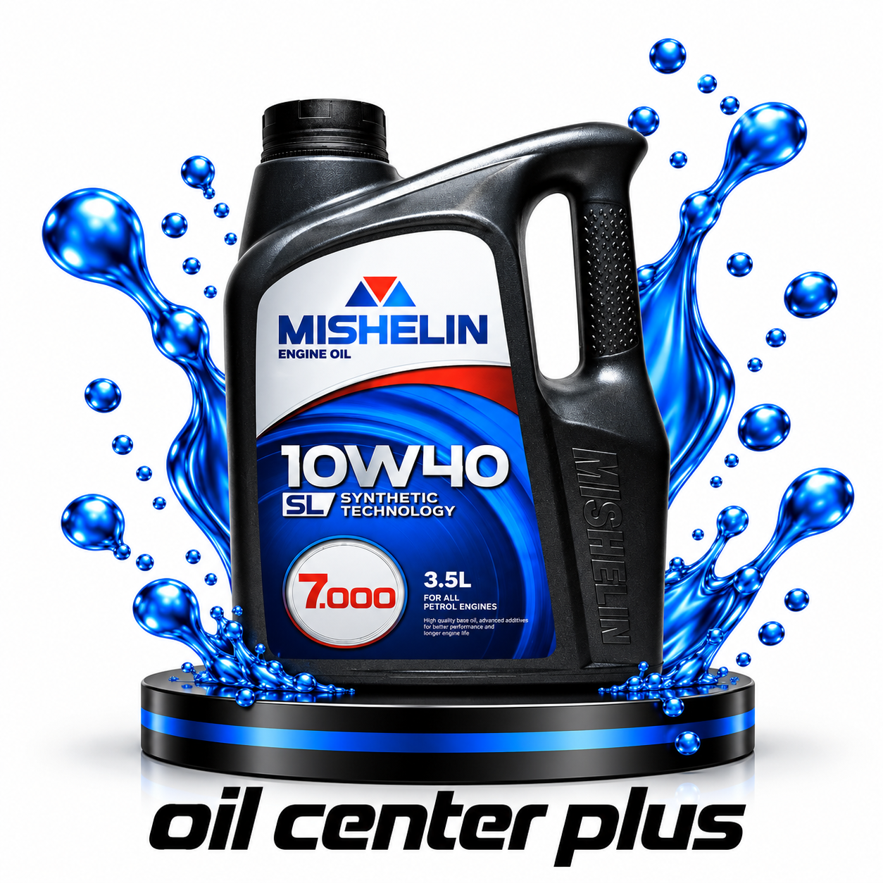 روغن موتور خودروهای بنزینی میشلن اویل مدل 10W40 SL 3.5L حجم 3.5 لیتر