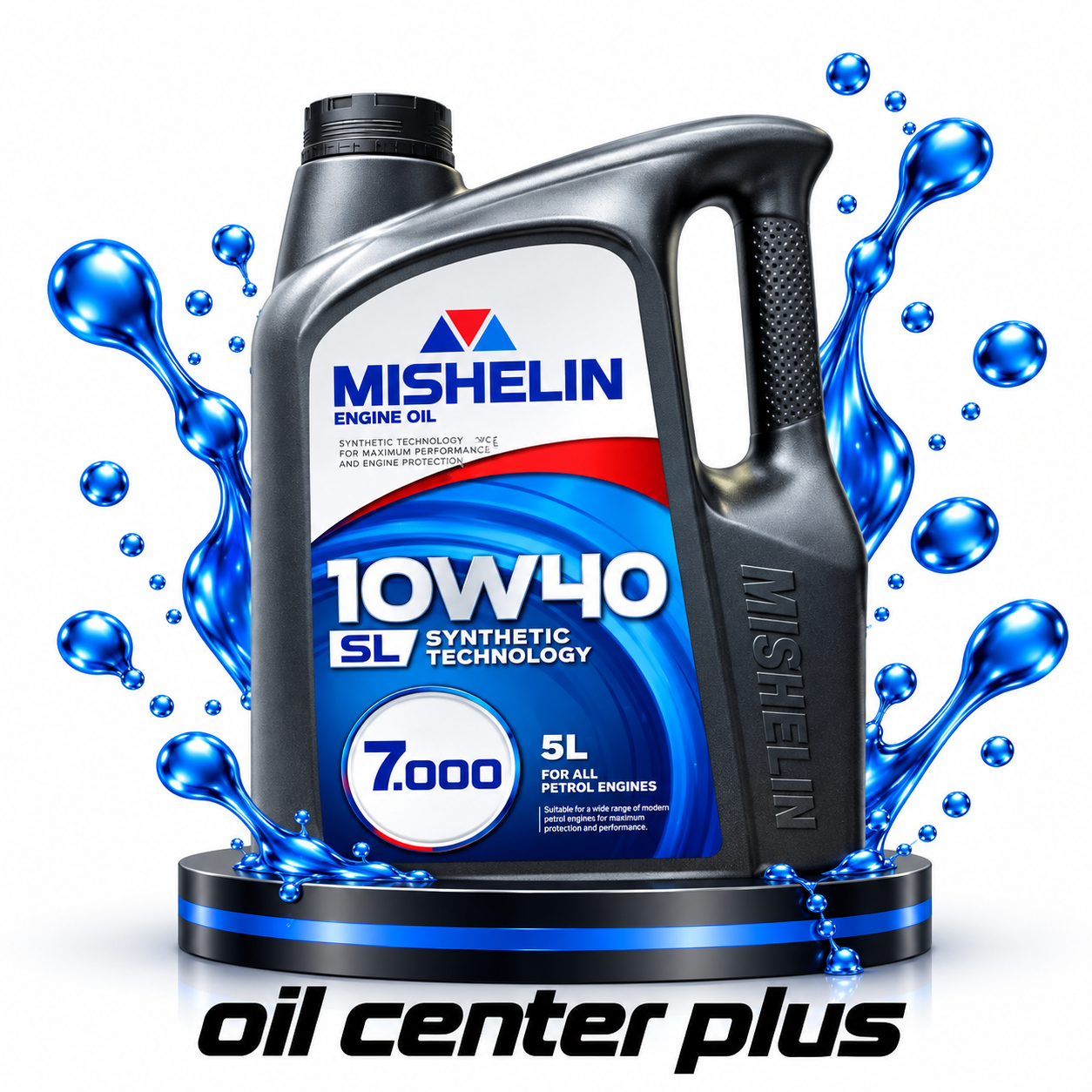 روغن موتور خودروهای بنزینی میشلن اویل مدل 10W40 SL 5L حجم 5 لیتر